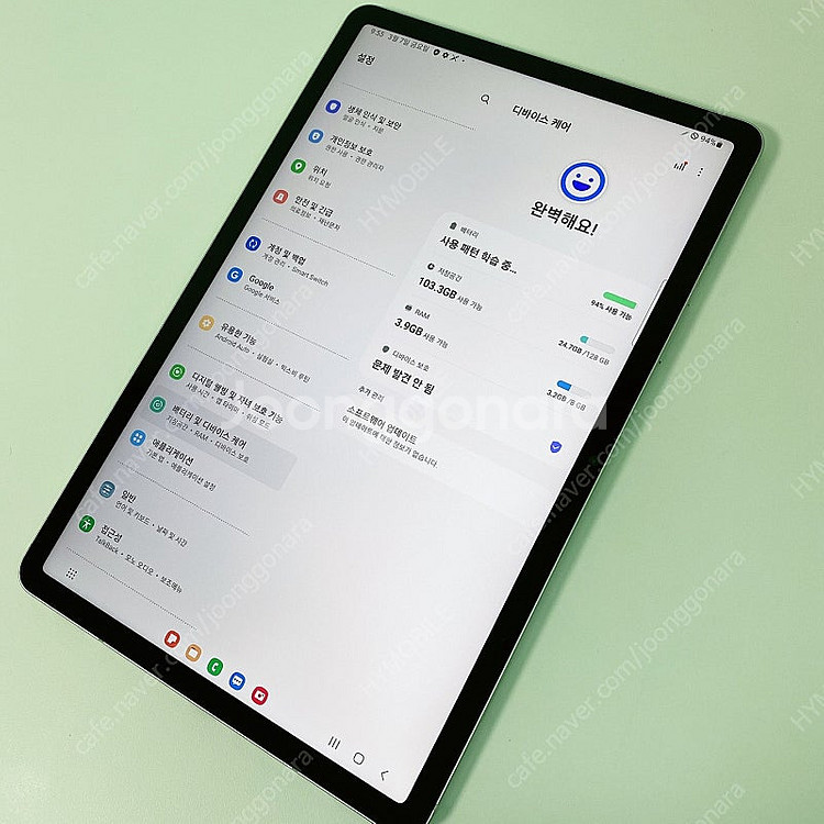 S급 풀박스 갤럭시탭S8 5G 실버 128기가 자급제 ...--5