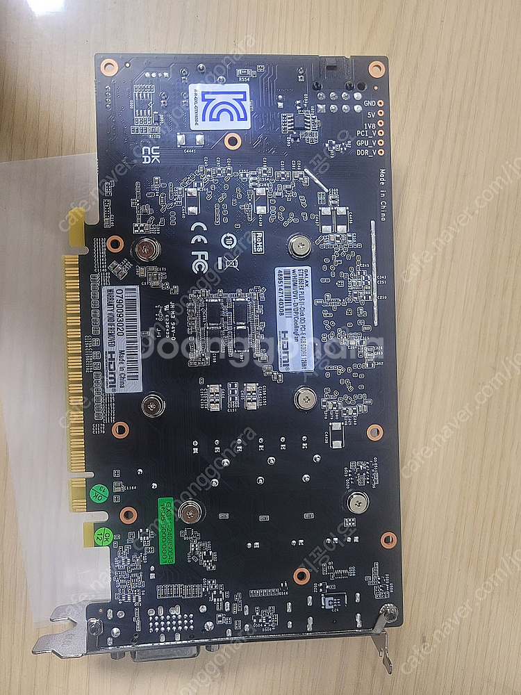 [그래픽카드] 갤럭시 GALAX 지포스 GTX 1650...--2