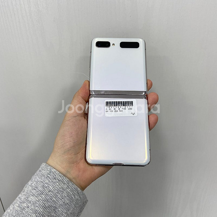 81851 갤럭시Z플립2 5G 256기가 화이트 팝니다...--0