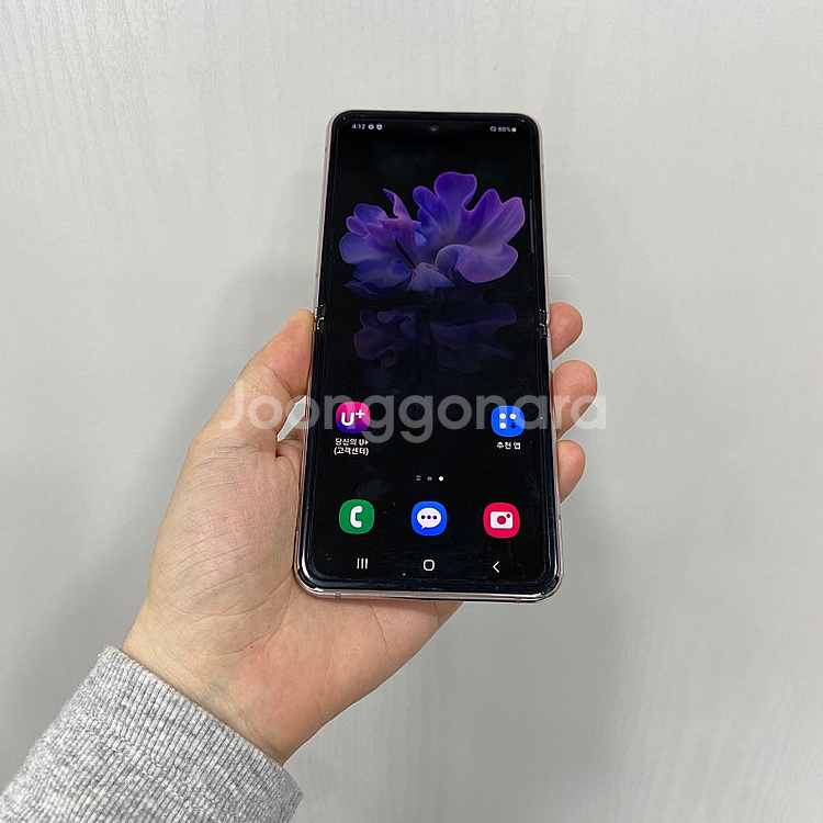 81851 갤럭시Z플립2 5G 256기가 화이트 팝니다...--1