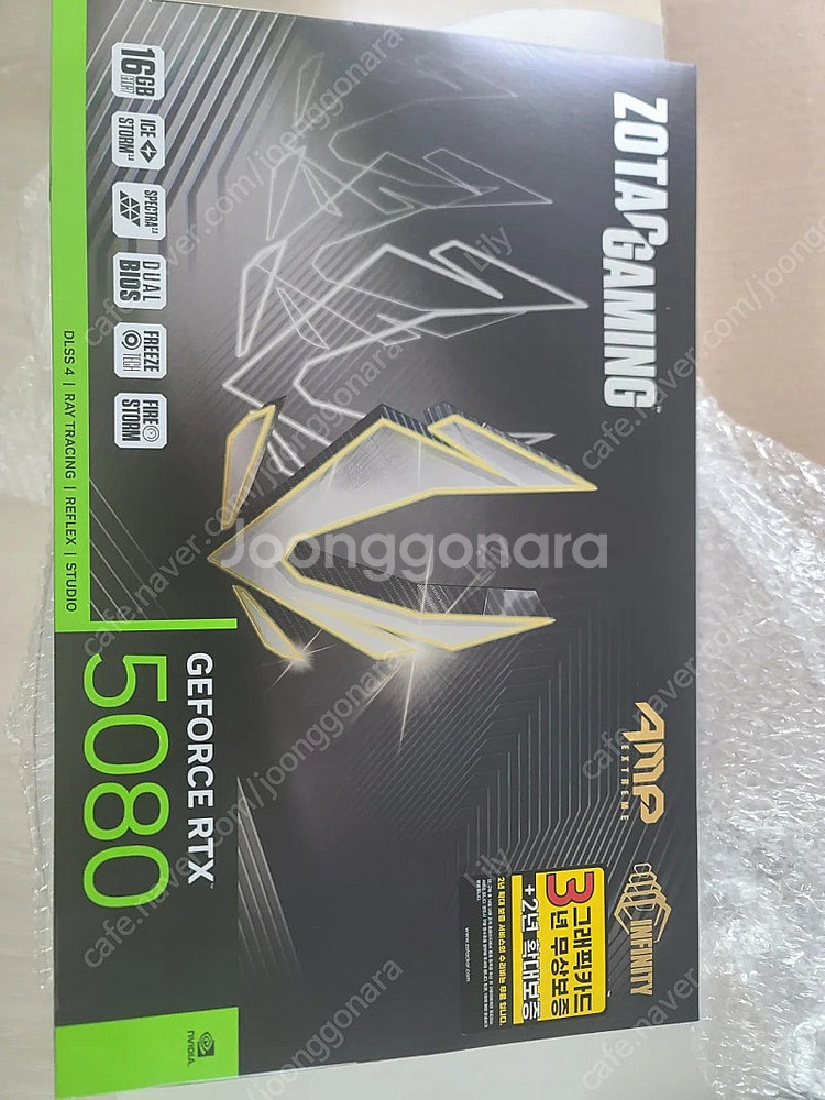 조탁 ZOTAC RTX 5080 AMP extreme ...--0