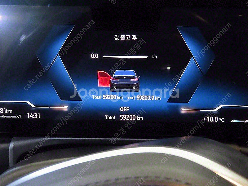 ★특가★ 4,150만원 BMW 3시리즈(7세대) 320i M 스포츠팩--7