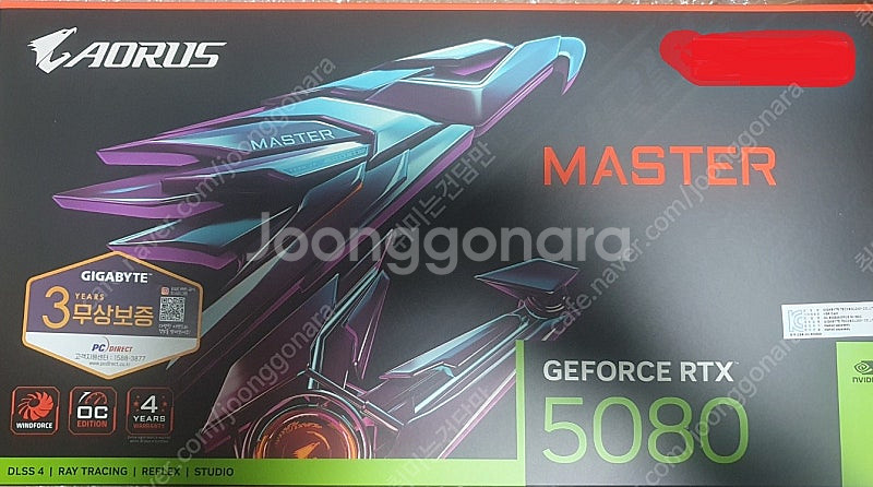 GIGABITE RTX5080 AORUS MASTER--0