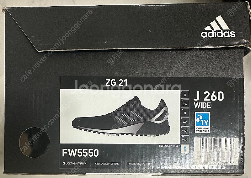 아디다스 골프화 ZG21 블랙 260(와이드)--0