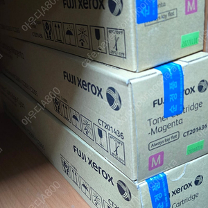 제록스 DC-IV C2260 루키토너 CT201436 / CT201435 정품토너팝니다.