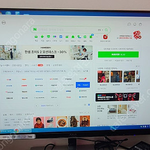 알파스캔 27인치 모니터 판매합니다