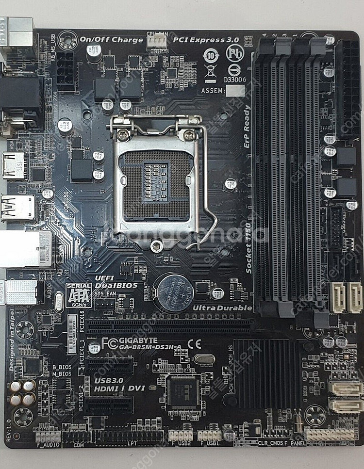 기가 b85m ds3h (4소켓) 보드팝니다 재고3장--0