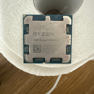 9800x3d 정품