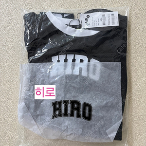 히로 25년 블랭크져지 130 블랙