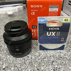 Sony sel50f25g 소니FE 50mm f2.5g 단렌즈 깨끗한거 팝니다. 택포