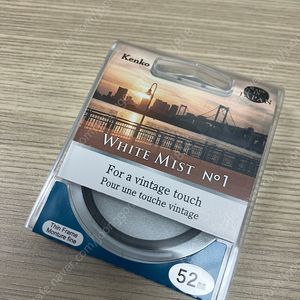 카메라 필터 겐코 52mm 화이트 미스트 No.1 필터 거의새것 택포