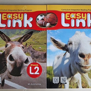 이지링크