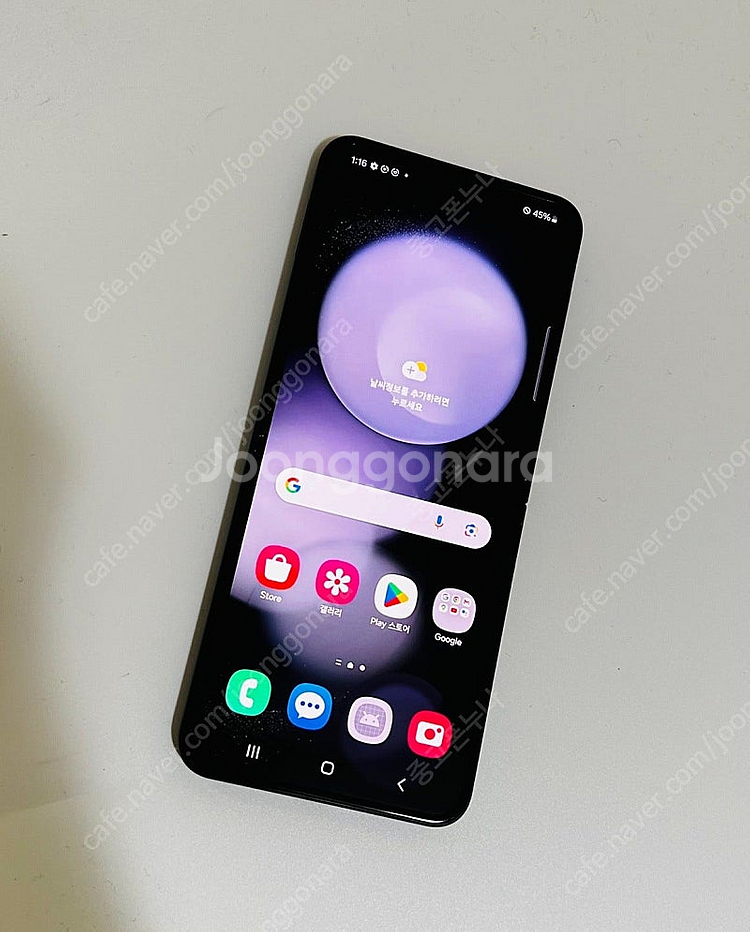 새폰급) 갤럭시 제트플립5 512gb 자급제 그레이 중...--6