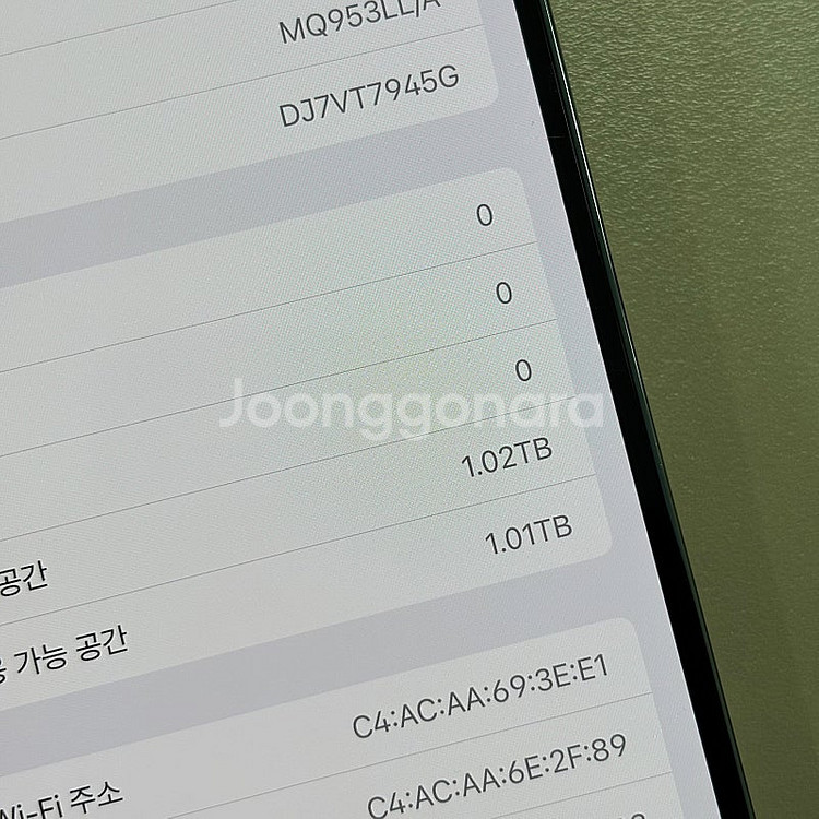 (특대용량)아이폰14프로맥스 퍼플색상 1테라 배터리84...--4