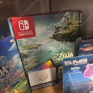 스위치oled 젤다밀봉 택포