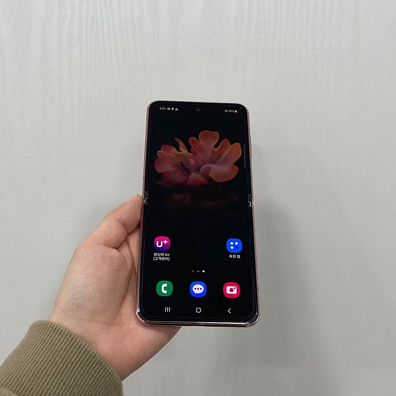 68966 갤럭시Z플립2 5G 브론즈 256GB 부산 ...--0