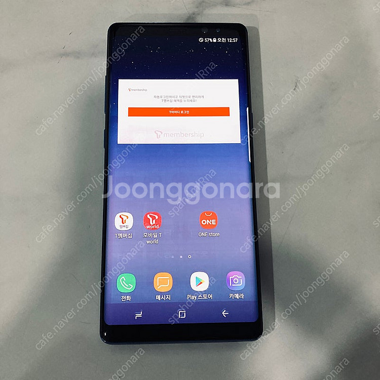 갤럭시 노트8 블루 256기가 6만원 판매합니다--0
