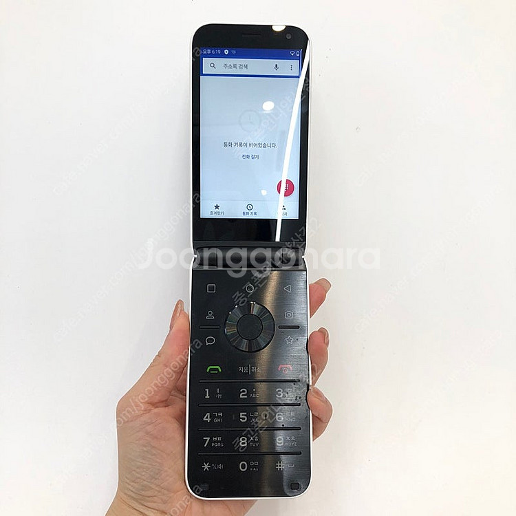 (양산중고폰) 82136 갤럭시스타일폴더 (M120) ...--3