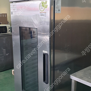 대흥소프트밀LCD도우컨디셔너스마트인버터SMDG-INV-1040S판매합니다24년식