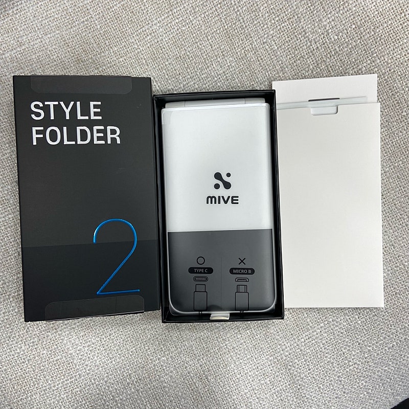 스타일폴더2 스마트폰 화이트 미사용 새상품 팝니다 <2...--0