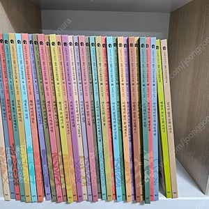 웅진 그리스로마신화 30권. 부록2권. 최상급