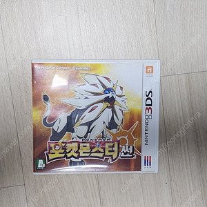 닌텐도 3DS 포켓몬스터 썬팩 판매 (택배비 포함)