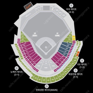 4월 11일 토요일 [2025 신한 SOL Bank KBO 리그] 한화이글스 vs 키움히어로즈 [1루 내야지정석A] [카스존(응원단석)] 단석 2연석 판매합니다.