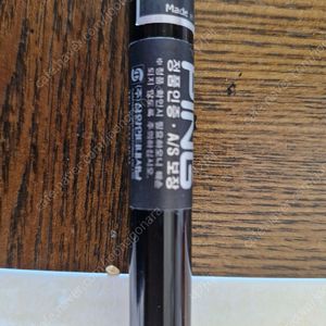 G430 3번우드