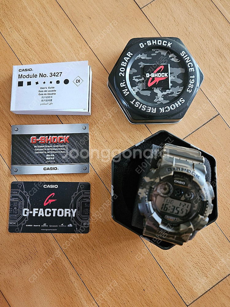 G-SHOCK 시계--1