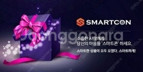 파리바게뜨 케잌, 본죽, 피자헛, 메가커피, 이디야, ...--0