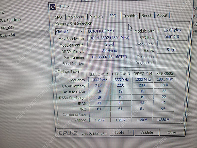 5600x 6650xt 데스크탑팝니다--4