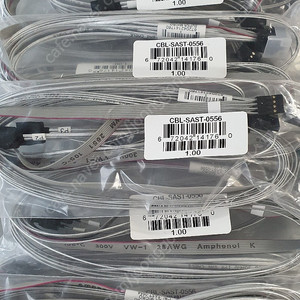 슈퍼마이크로 CBL-SAST-0556 내장 미니 SAS HD to 4 직렬 ATA 90/90/75/75cm (2개 로프트)