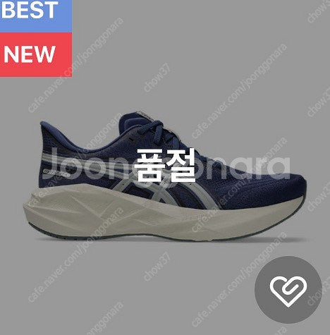 노바블라스트5 ATC 265--4