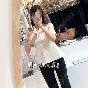 오데레 반팔여름자켓 완전 새제품 디올패턴