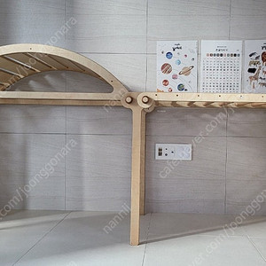 와플목공방 클릭사다리