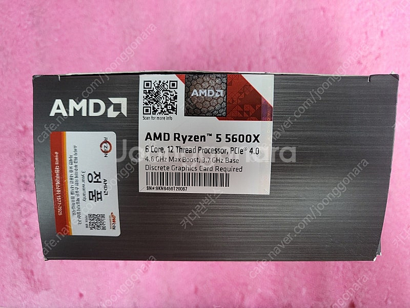 [AMD 라이젠 버미어 5600,5600X 정품 ,중고--0