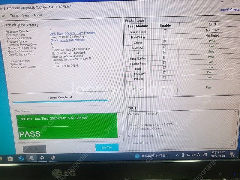 [AMD 라이젠 버미어 5600,5600X 정품 ,중고--2