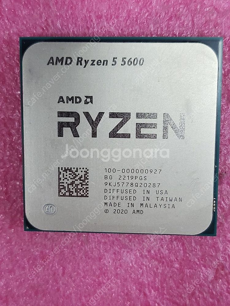 [AMD 라이젠 버미어 5600,5600X 정품 ,중고--3