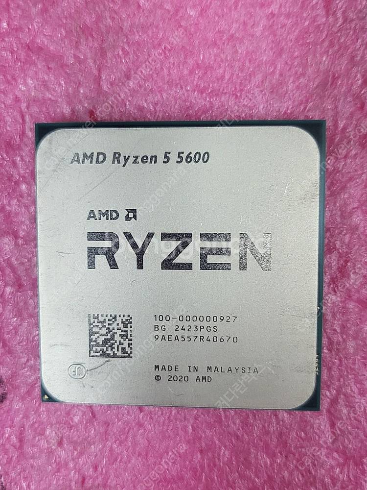 [AMD 라이젠 버미어 5600,5600X 정품 ,중고--5