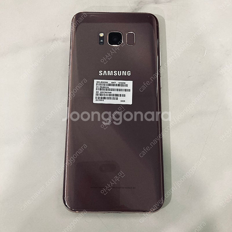 갤럭시 S8플러스 로즈핑크 64기가 5만원 판매합니다--0