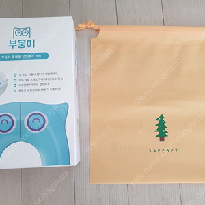 유아변기커버 새제품
