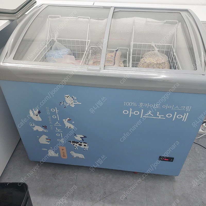 구슬아이스크림 포함 쇼케이스 초저온냉동고 일체