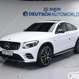 [벤츠]GLC클래스 X254 AMG GLC 43 4MATIC 쿠페 (5인승) ◆중고차중고차매입◆전액할부◆저신용자◆신불자◆소액할부◆현금◆카드 전부 가능합니다!◆