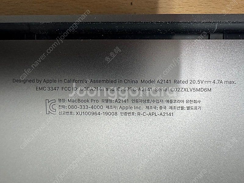 맥북프로 2019년식 a2141 16인치 i7 16GB...--5