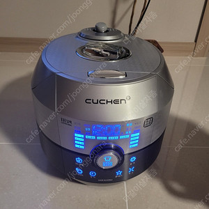 쿠첸고압력 10 인용