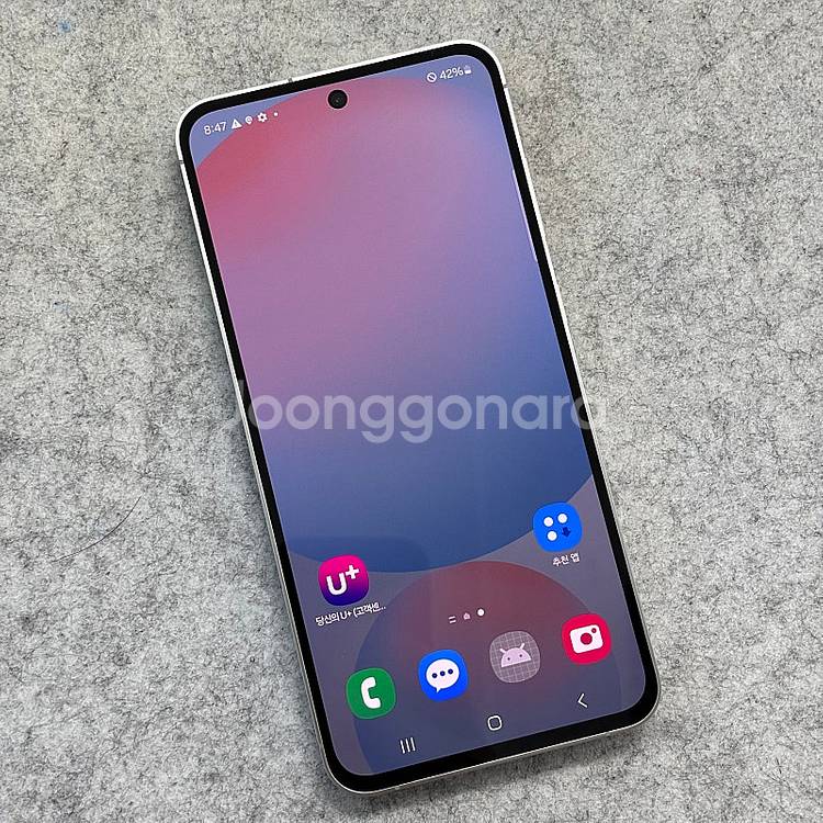 갤럭시S24FE 블루색상 256용량 24년12월개통 흠...--2