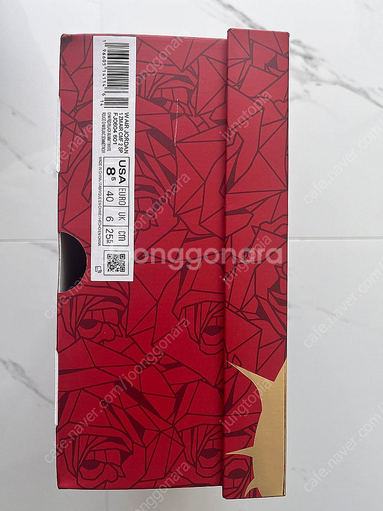 에어 조던 1 줌 컴포트 2 테야나 테일러 짐레드 (W...--1