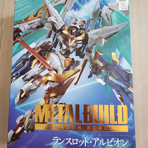 메탈빌드 란슬롯 알비온+홍련 성천팔극식