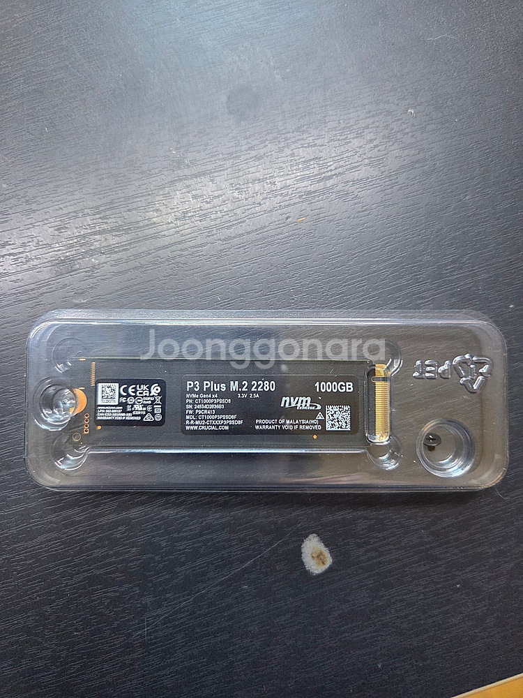 P3 PLUS M.2 2280 1TB--0