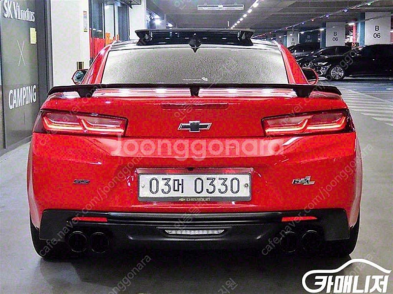 [쉐보레]올뉴카마로 SS 6.2 V8 볼케이노레드 (4...--5